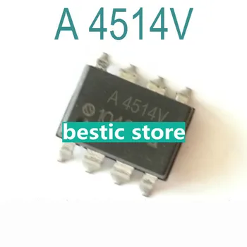 HCPL-4514 оригинальная импортная оптрона A4514V с чипом SOP8 optocoupler isolator с хорошим качеством и доступной ценой SOP-8