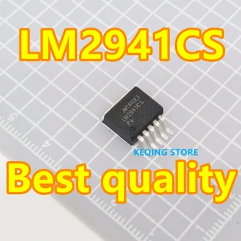 LM2941CSX LM2941CS
