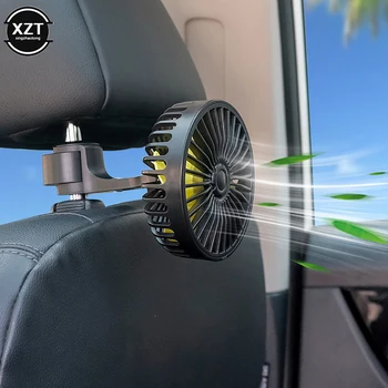 Автомобильные вентиляторы Многофункциональный автомобильный вентилятор с мини-USB-кулером, автомобильный вентилятор на присоске для заднего сиденья, вращающийся на 360 градусов охлаждающий вентилятор