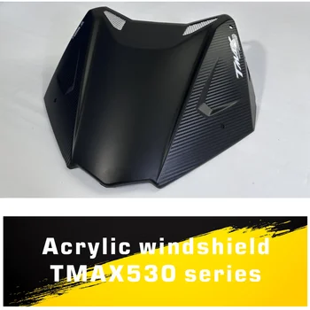 Ветровое стекло мотоцикла TMAX 530 560 для TMAX530 560 2020-2021 TMAX-530 560 Ветровое стекло Sport с защитой от короткого замыкания черное