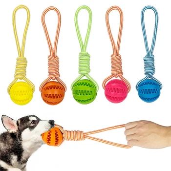 Игрушки для собак Шарики для угощения Интерактивная пеньковая веревка Резиновые шарики для маленьких собак, устойчивые к жеванию и укусам Игрушки для чистки зубов домашних животных