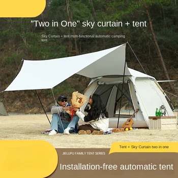 Кемпинговая палатка с автоматическим открыванием на 5-8 человек, портативная складная, водонепроницаемая, солнцезащитная, семейная, большая палатка для пеших прогулок на открытом воздухе